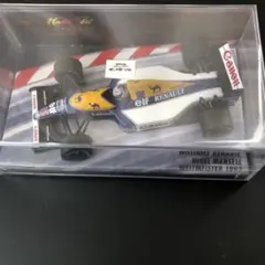 あべのますく様 リクエスト 2点 まとめ商品