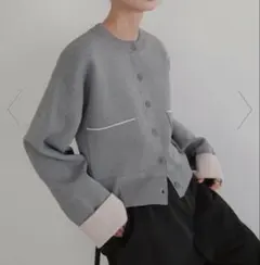 バイカラーカーディガン