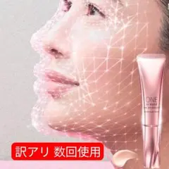 ★訳アリ★新発売35%オフ★ワンバイコーセー ザ・リンクレスW 18g