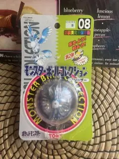 モンスター ボール コレクション 03 カメックス - メルカリ