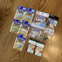 Item thumbnail for item cd6ca04c-6585-414c-9e5c-3bbc06470c59