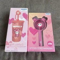 GIGO TWICE LOVELYS タンブラー サナ ダヒョン2種セット - メルカリ