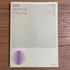 Item thumbnail for item 4b01310c-51ae-4b1f-b2e0-29cc2f1f054b