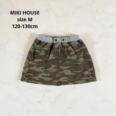 【美品】120〜130cm MIKI HOUSE ミキハウスダブルビー 迷彩柄