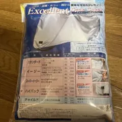 Item thumbnail for item f3524cce-91cb-447b-b41c-0d59848b463f