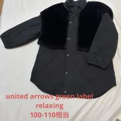 ユナイテッドアローズグリーンレーベル コート XS