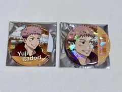 呪術廻戦 虎杖悠仁 ららぽーと ラゾーナ 缶バッジ ホロ ノーマル2点セット