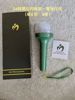 Item thumbnail for item 5f704bb2-a753-4c62-97f0-5a08edcd0298