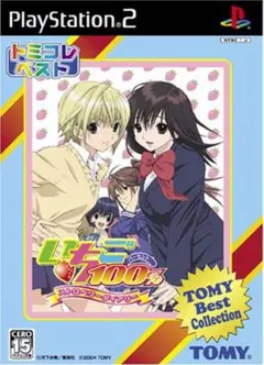 トミコレベスト いちご100% ストロベリーダイアリー