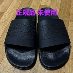 2026年最新】Maison Margiela メンズ サンダルの人気アイテム - メルカリ
