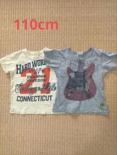 半袖Tシャツ2枚セット110cm ギター柄JUNK STORE BlueMartのサムネイル