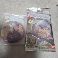彩光キラキラカンバッチコレクション名探偵コナンＶｅｒ．2新品未使用