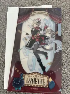 原神　KFC　リネット　クリアファイル