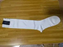 Item thumbnail for item 0e6b40d3-fbff-4c6d-bdca-d7fa20d0f3df