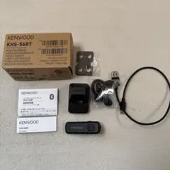 KENWOOD KHS-56BT ワイヤレスヘッドセット - メルカリ
