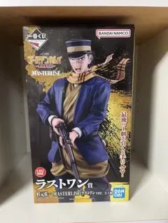 ゴールデンカムイ　一番くじ　ラストワン賞　杉元佐一