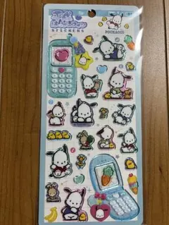 ポチャッコ 平成ハッピーフォン