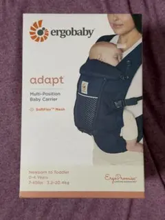 ほぼ新品 Ergobaby ADAPT ベビーキャリア 抱っこひも