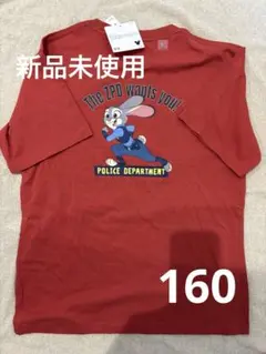 Item thumbnail for item 532eef84-b308-4661-a9db-a992f07b394d