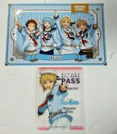 あんスタ　ドリライくじ　GiGO特典　Ra*bits