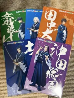 青のミブロ　クリアファイル5点セット　値下げ中