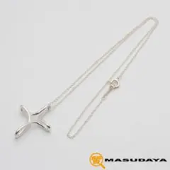 ティファニー インフィニティクロスネックレスSV925【美品】