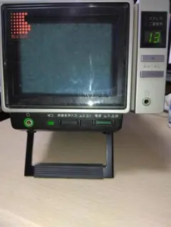 テレビ SONY TRINITRON MICRO MONITOR KX-4M1 値下げ！SONY TRINITRON MICRO MONITOR KX-4M1 - メルカリ