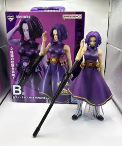 ヒロアカ　一番くじ　Ｂ賞　レディナガン　フィギュア