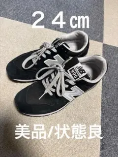 美品　New Balance 996 ブラック スニーカー