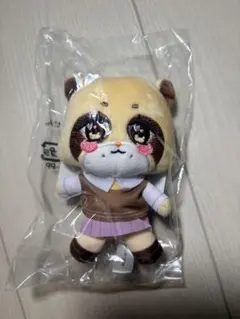 2026年最新】ケプラー ぬいぐるみの人気アイテム - メルカリ