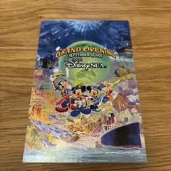 東京ディズニーシー グランドオープニング ポストカード