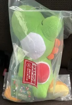 一番くじ　スーパーマリオ　with YOSHI　ラストワン賞　ぬいぐるみ