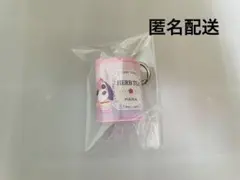 お茶犬　コインシリンダー