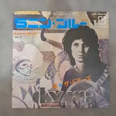 ザ・ドアーズ ラニン・ブルー 7inchシングル