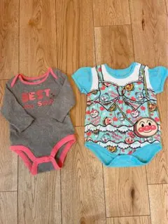 ロンパース 2枚セット