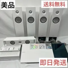 2026年最新】HBD-N1WLの人気アイテム - メルカリ