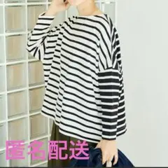 フリークスストア