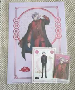 6 にじさんじ 四神 カード アニメイト特典 ブロマイド クリアファイル 不破湊