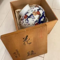 有田焼　深川製磁　宮内庁御用達　梅牡丹　花瓶