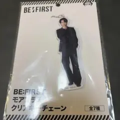 2026年最新】be:first アクリルスタンド シュントの人気アイテム
