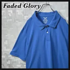 Faded Glory フェイデッドグローリー ポロシャツ かのこ ブルー XLのサムネイル