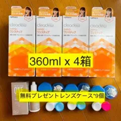 Item thumbnail for item 0433712e-cf43-4a99-af6e-152045bb71a7