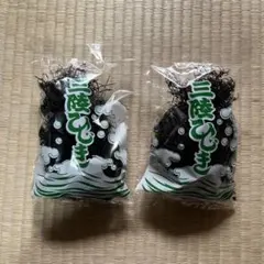 特上 三陸産 宮城県 あじさい　国産　宮城県三陸産　乾燥　長ひじき 長ひじき 海産物 - 石巻の海産物の通販サイト - その他
