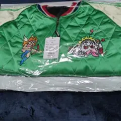 Item thumbnail for item dfd71d04-6c27-40d2-ae80-94238acc545a