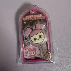 【TWICE】LOVELYS チョコがけボーロ&チャーム モモ