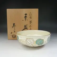 2025年最新】寿楽 茶碗の人気アイテム - メルカリ