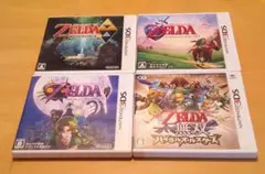 ゼルダの伝説　ムジュラの仮面　他7本セット ゼルダの伝説 ムジュラの仮面 他 7本セット - メルカリ