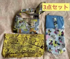 スヌーピー  エコバッグ他　3点セット