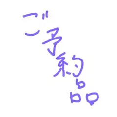 Item thumbnail for item 222a5081-6253-4ebf-ba88-07977c818533