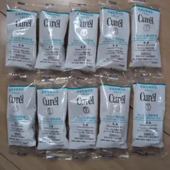 Curel キュレル 乳液C 試供品 10個セットのサムネイル